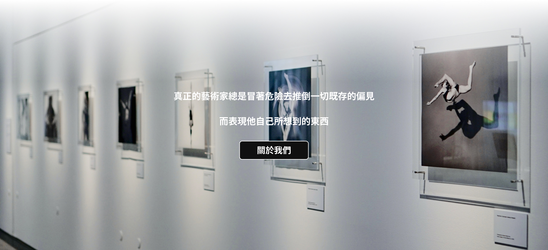 WebDemo-2banner2